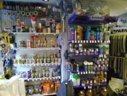 San-Tekh, магазин сантехніки фото