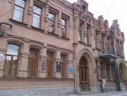 Музична школа №1 ім. Г. Г. Нейгауза фото