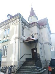 Южный, банк фото