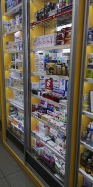 Кулі, аптека фото