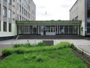 Житомирський торговельно-економічний коледж фото