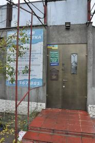 Німецька хімчистка фото