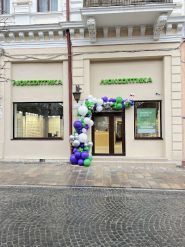 Люксоптика, магазин оптики фото