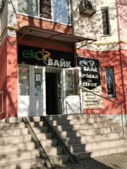 Екобайк, веломагазин фото