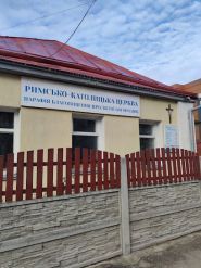 Церква Дім Батька фото