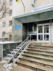 Інститут педіатрії, акушерства і гінекології, НАМН України фото