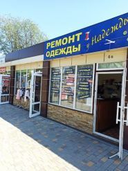 Північний ринок, ринок фото