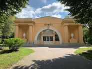 Бібліотека Стрийського парку фото