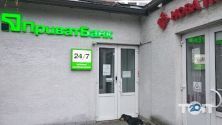 ПриватБанка, банк фото