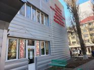 Одеське казенне експериментальне протезно-ортопедичне підприємство фото