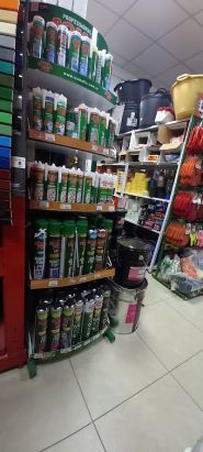 Дім Мрії, магазин будівельних товарів фото