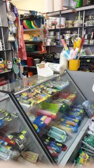 Господар, магазин будівельних товарів фото