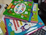 Почитайко, детский магазин фото