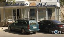 Салон меблів М-Стиль, магазин меблів фото