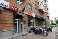 Moto Alyans, магазин мотоциклів фото