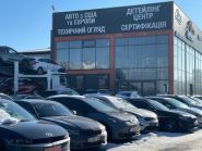 Lyube Avto, автосалон фото