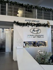 Базис Авто, дилер Hyundai фото