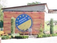 Європейська Сироварня, магазин сирів фото