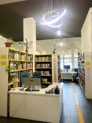 Бібліотека Стрийського парку фото