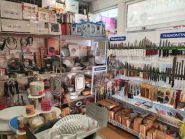 Апельсин Плюс, магазин товарів для дому фото