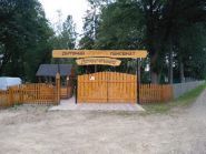 Вербиченька, детский лагерь фото