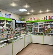 Айва, аптека фото