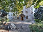 Республіканська клінічна лікарня фото