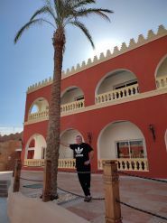 Агентство Горящих Путевок, турагентство фото