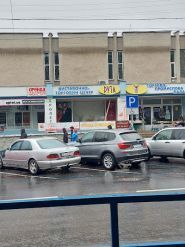 Рута, торговый центр фото