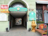 Лотос Миру, книгарня фото