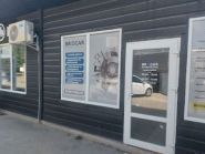 Brocar Shop, магазин автозапчастей фото