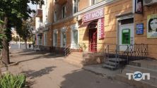 Світ мов, центр перекладів і навчання фото