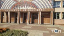 Центральноукраїнський національний технічний університет фото