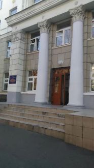 Університет митної справи та фінансів фото