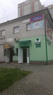 Rental of baby goods VIPDitu, дитячий магазин фото