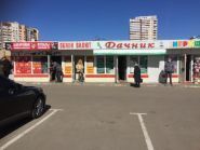 Ярмарок Олексіївський, ринок фото