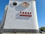 Воронцовський ринок, продуктовий ринок фото