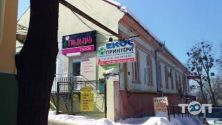 Екос, ремонт комп'ютерів та офісної техніки фото