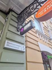 HookahMarket, магазин кальянів фото
