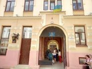 Музична школа №2, музична школа фото