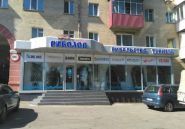 Риболов, магазин фото