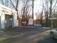 Blitz, автомойка самообслуживания фото