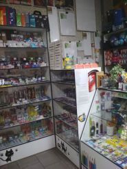 Серпень, магазин канцелярських товарів фото