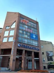 Созидатель, застройщик фото