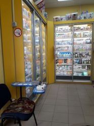 Шара, аптека фото