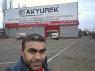 Akyurek Technology, сельскохозяйственное оборудование фото
