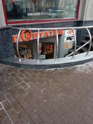 Портатив, магазин фото