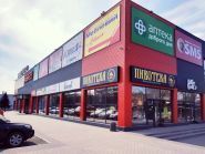 PROSPECT, торговий центр фото