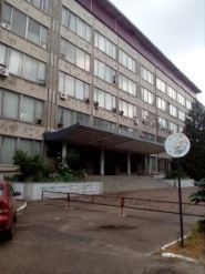 Институт чёрной металлургии иЗ.И. Некрасова НАН Украины фото