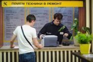 Сорос, сервісний центр фото